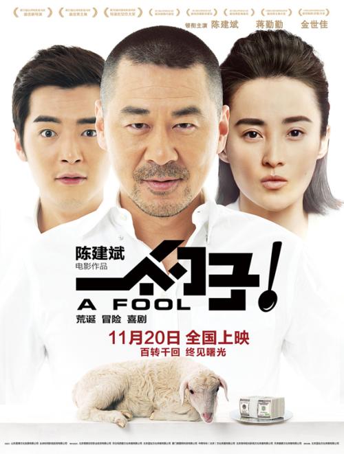 自考本科拿学位证书有什么条件