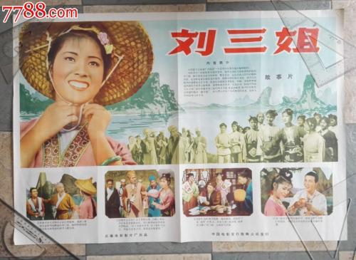 自考学位英语要考多少分才能获得学位证